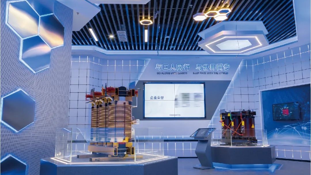 CEEG digital showroom