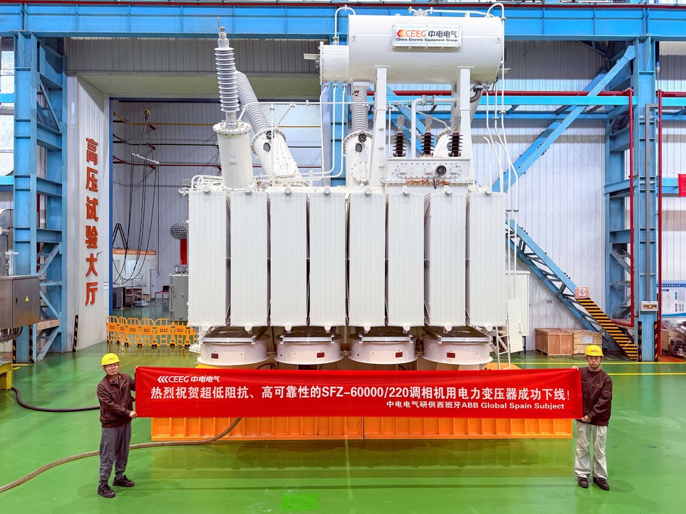220kV Transformer shipped to Spain