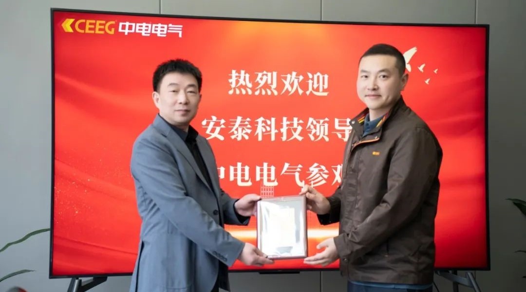 CEEG và AT & M làm sâu sắc lên quan hệ đối tác chiến lược để thúc đẩy đổi mới biến áp hợp kim vô định hình và mở rộng toàn cầu