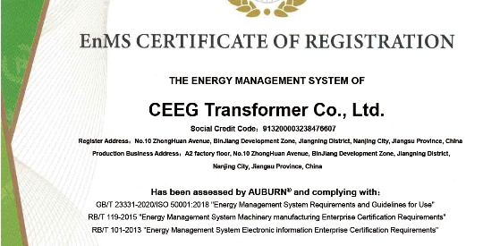 CEEG Received ISO50001 Certification for Energy Management Excellence