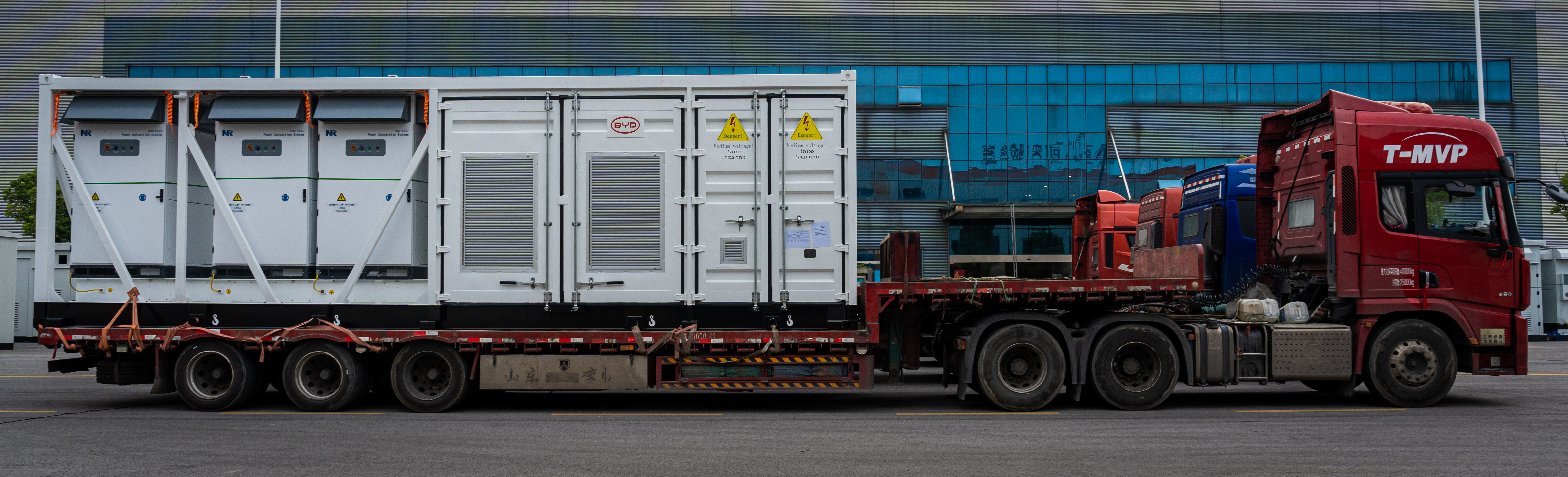 Product delivered to Israel-marking CEEG's first international export