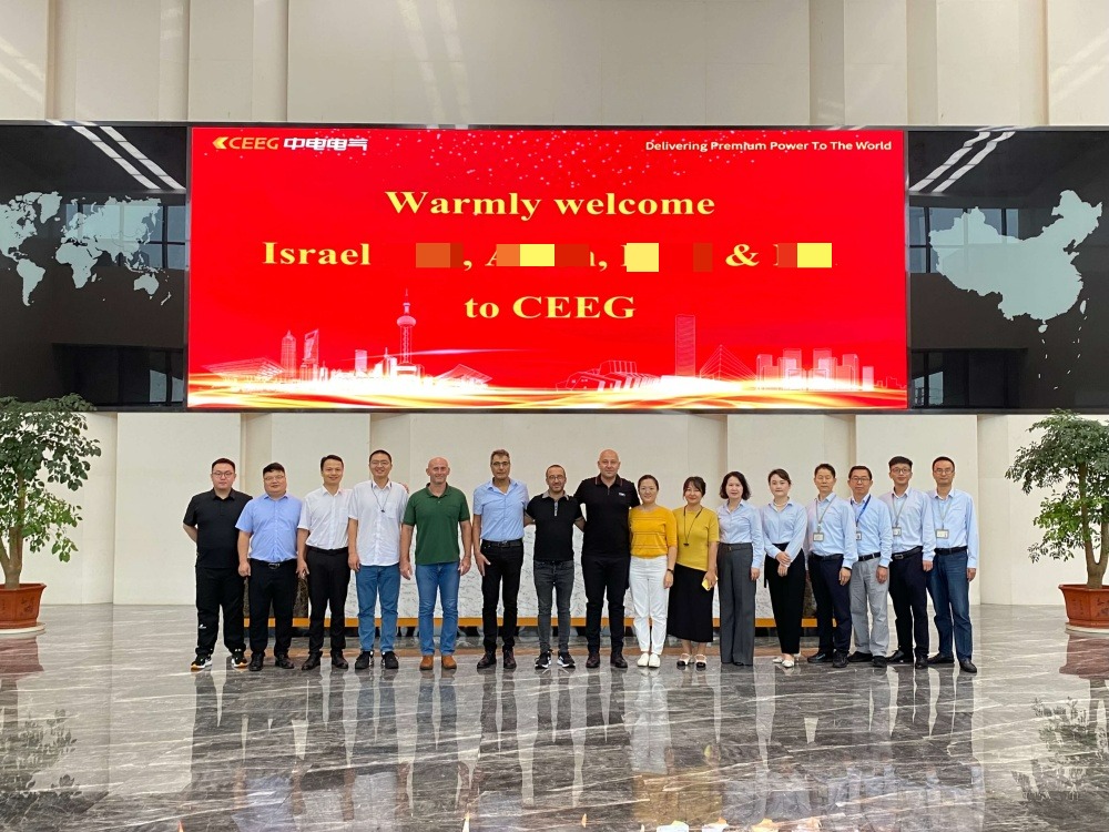 Israeli clients visited CEEG
